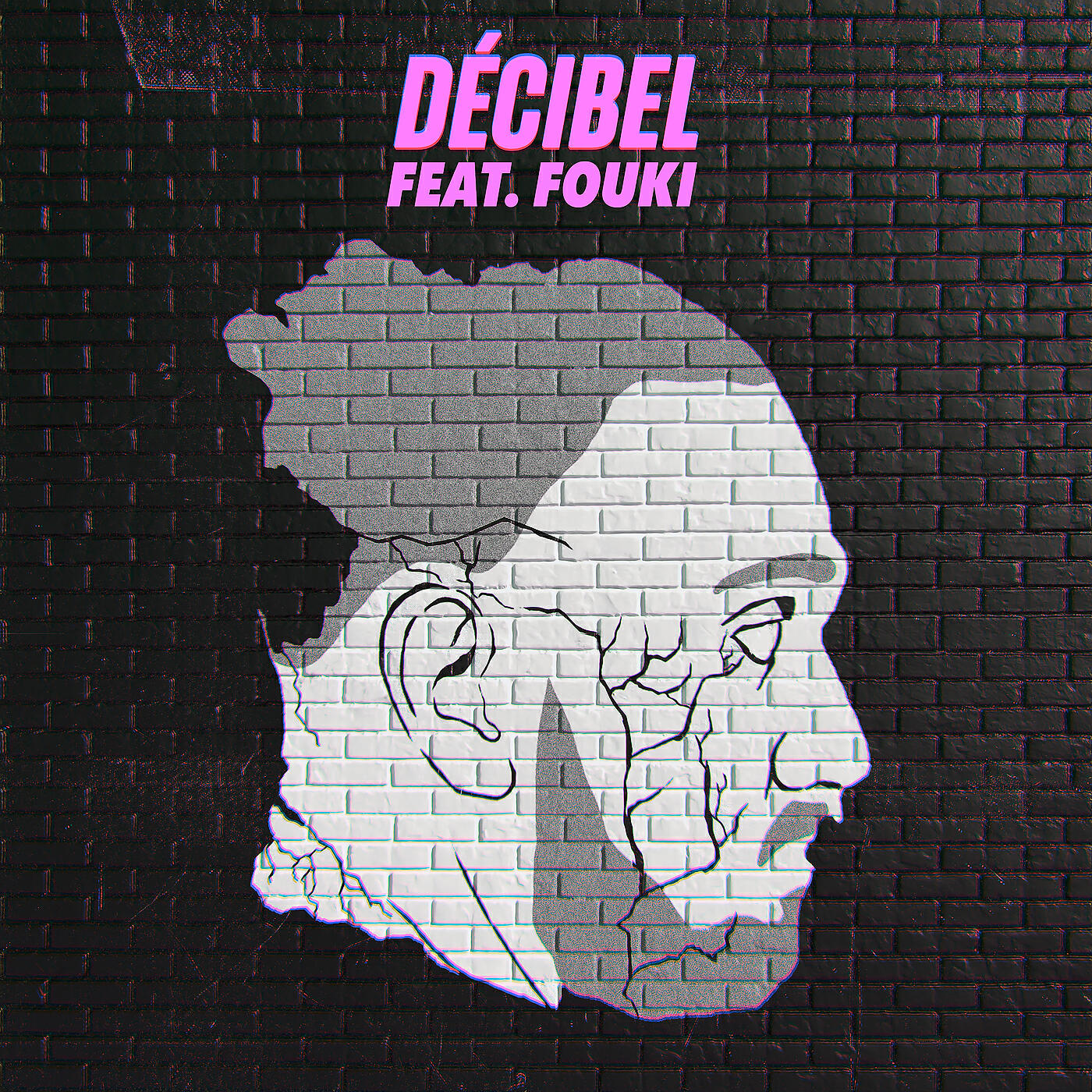 Релиз Décibel