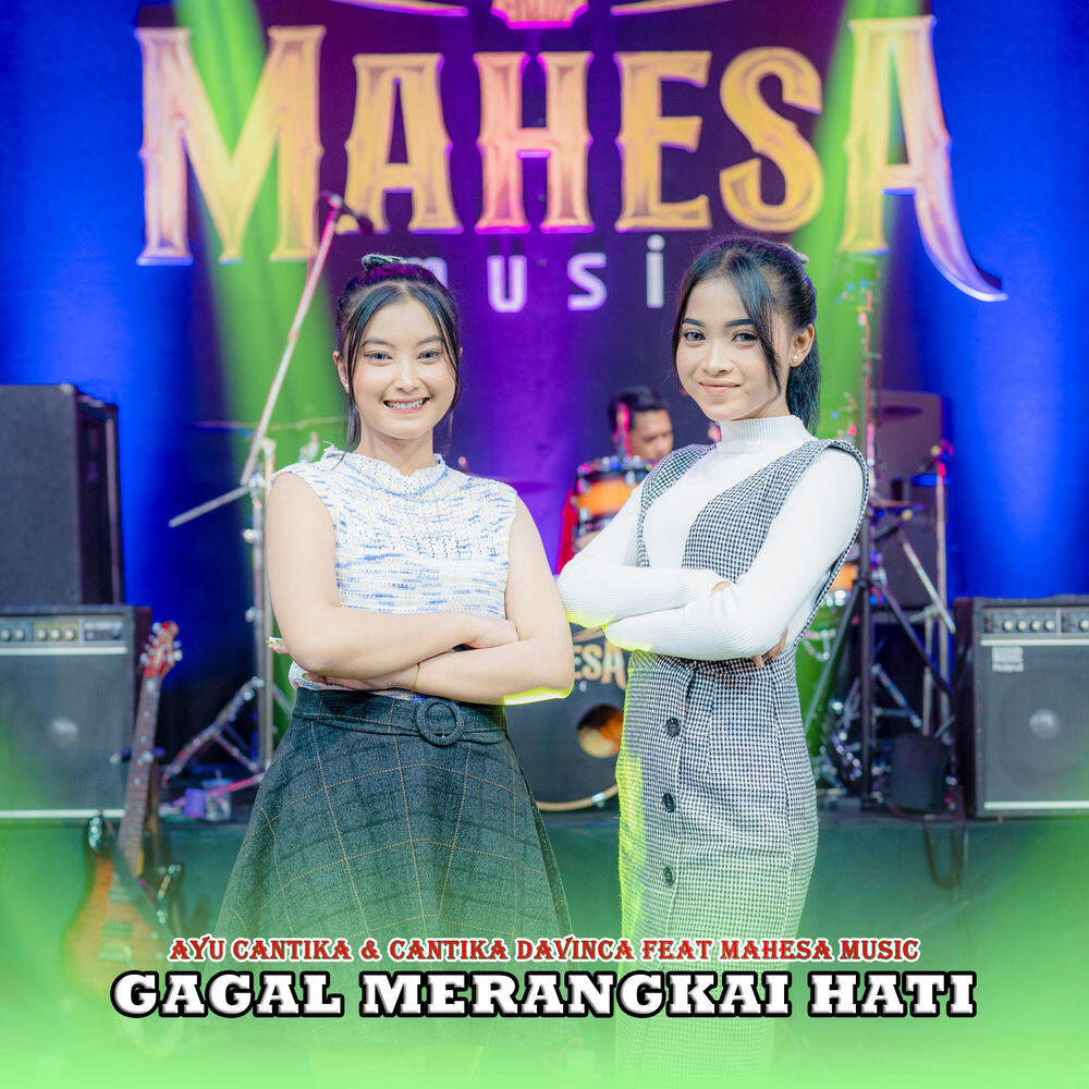 Релиз Gagal Merangkai Hati