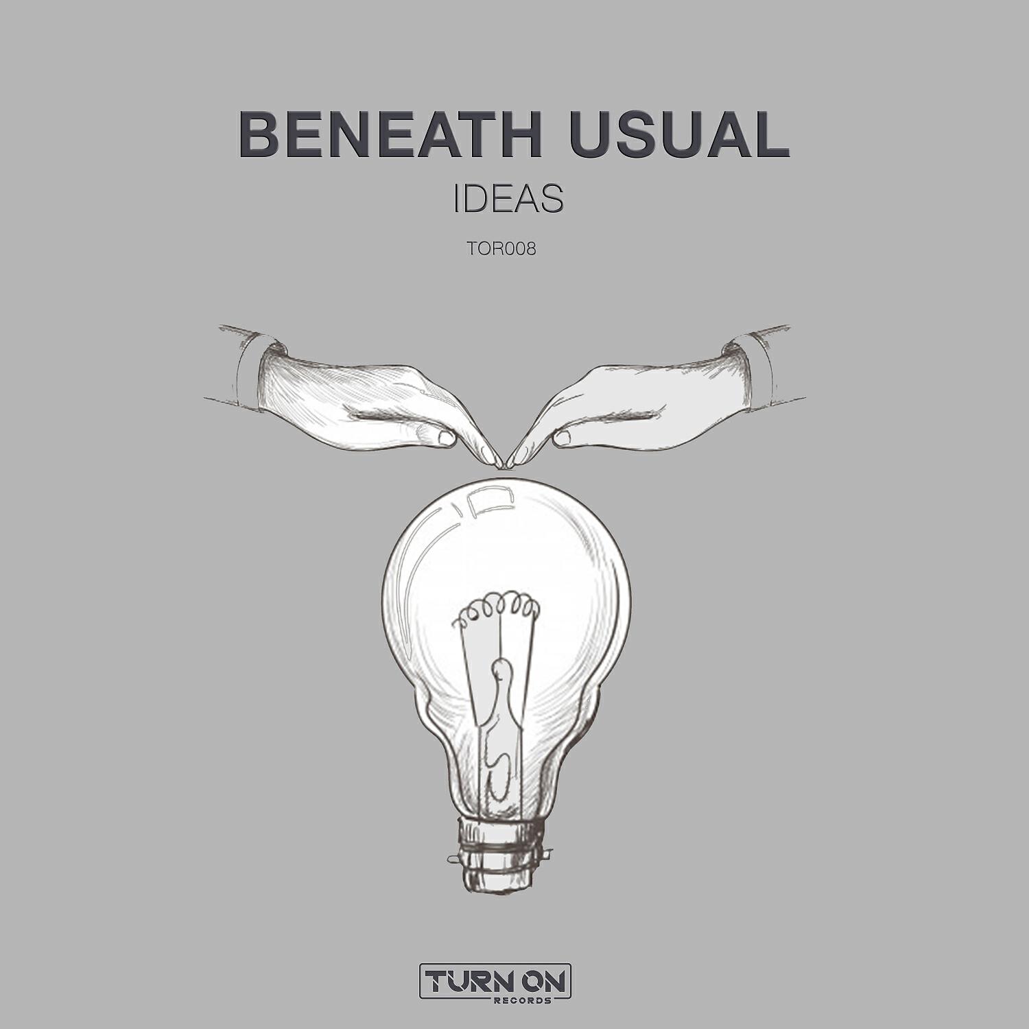 Релиз Ideas
