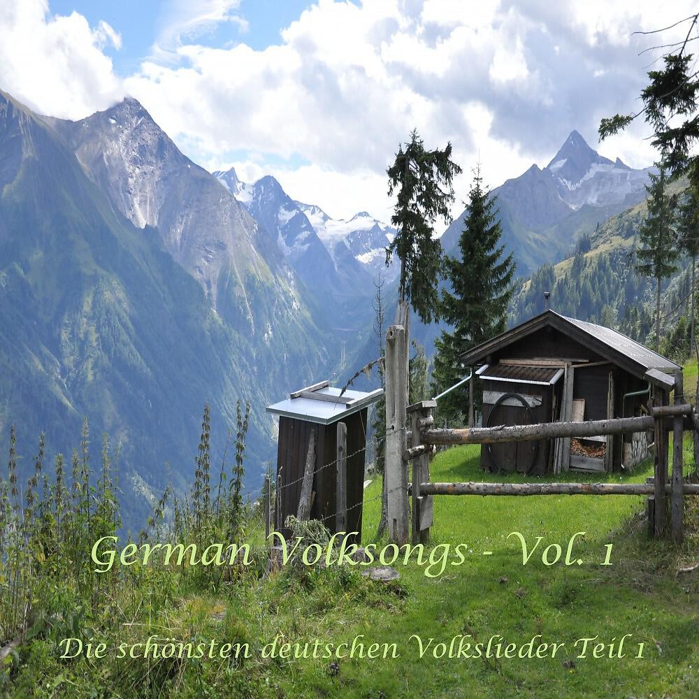 Релиз German Folksongs, Vol. 1 / Die Schönsten Deutschen Volkslieder - Teil 1