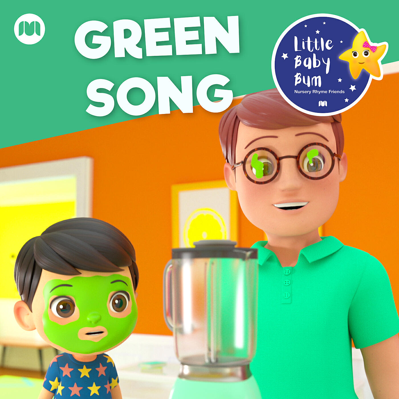 Постер альбома Green Song