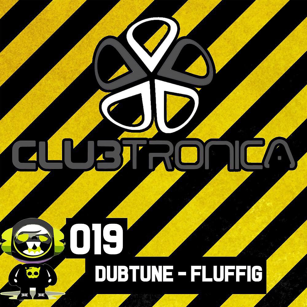 Релиз Fluffig
