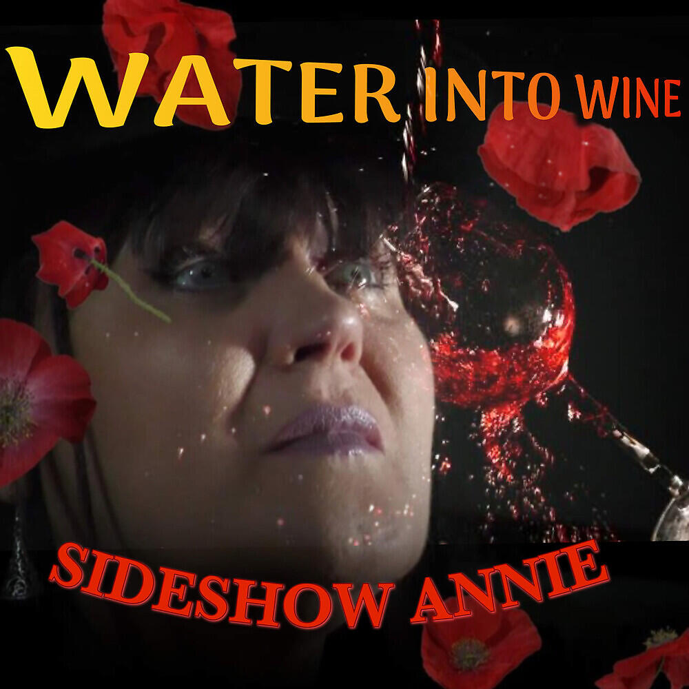 Релиз Water into Wine
