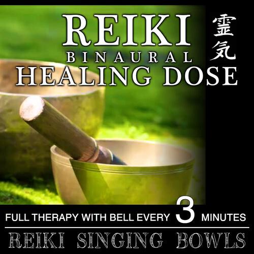 Релиз Reiki Singing Bowls