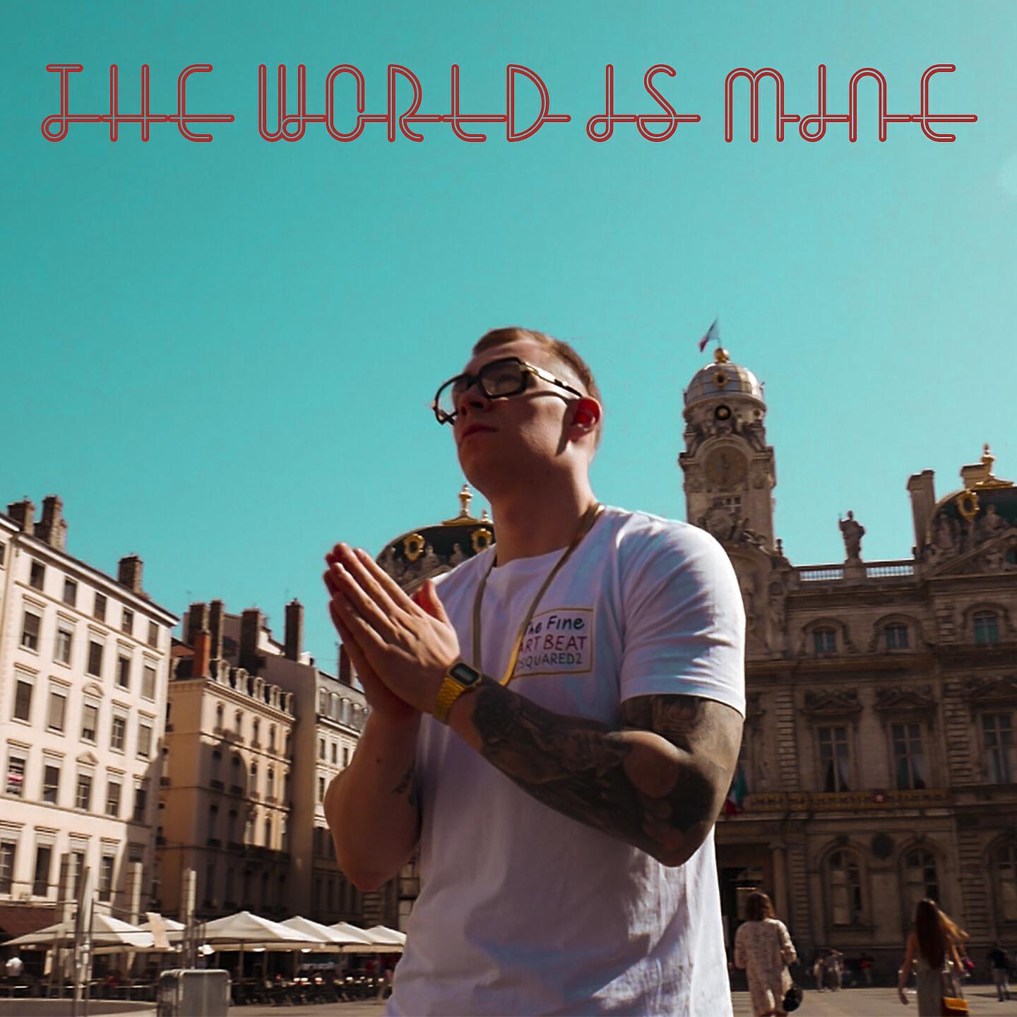 Релиз The World Is Mine
