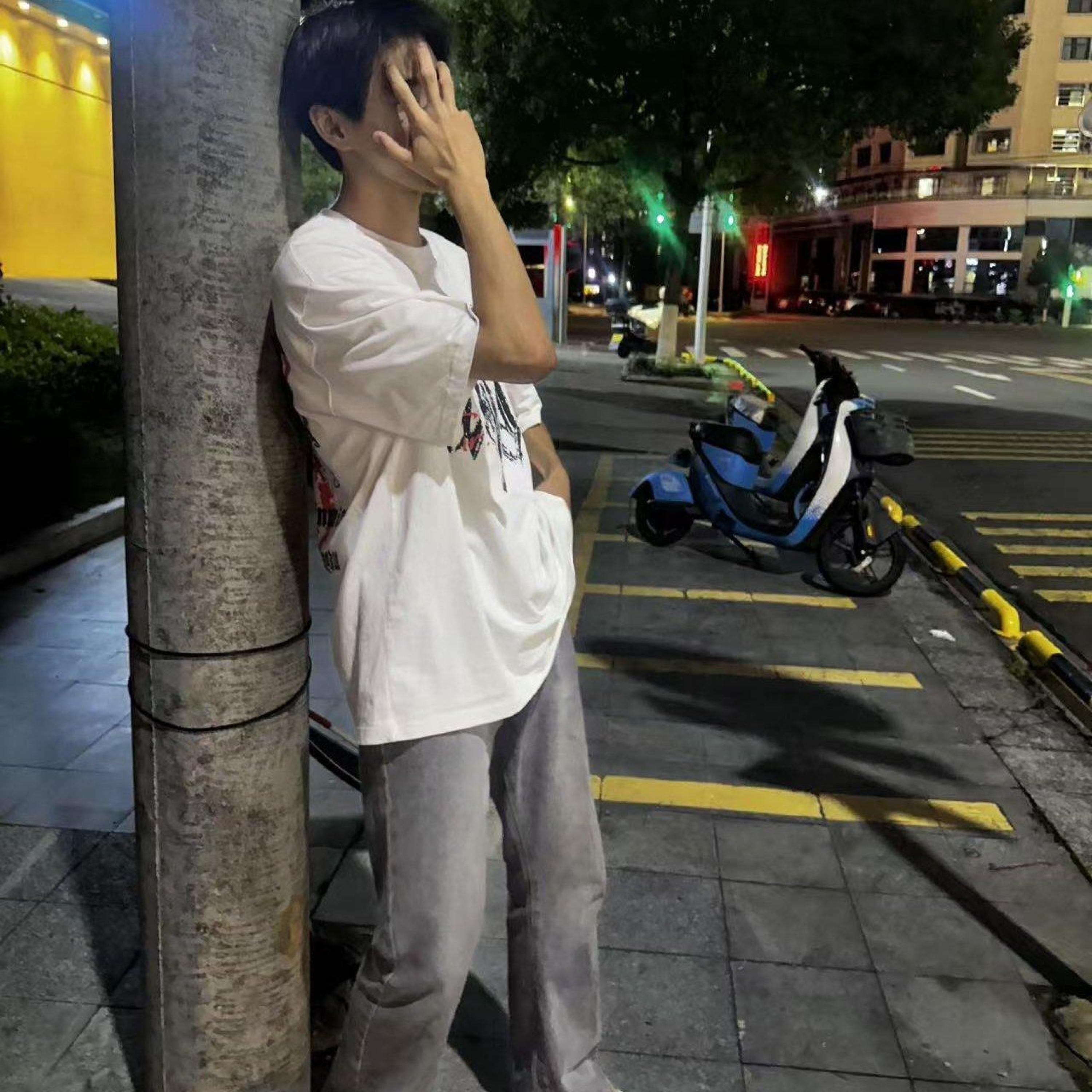 处决