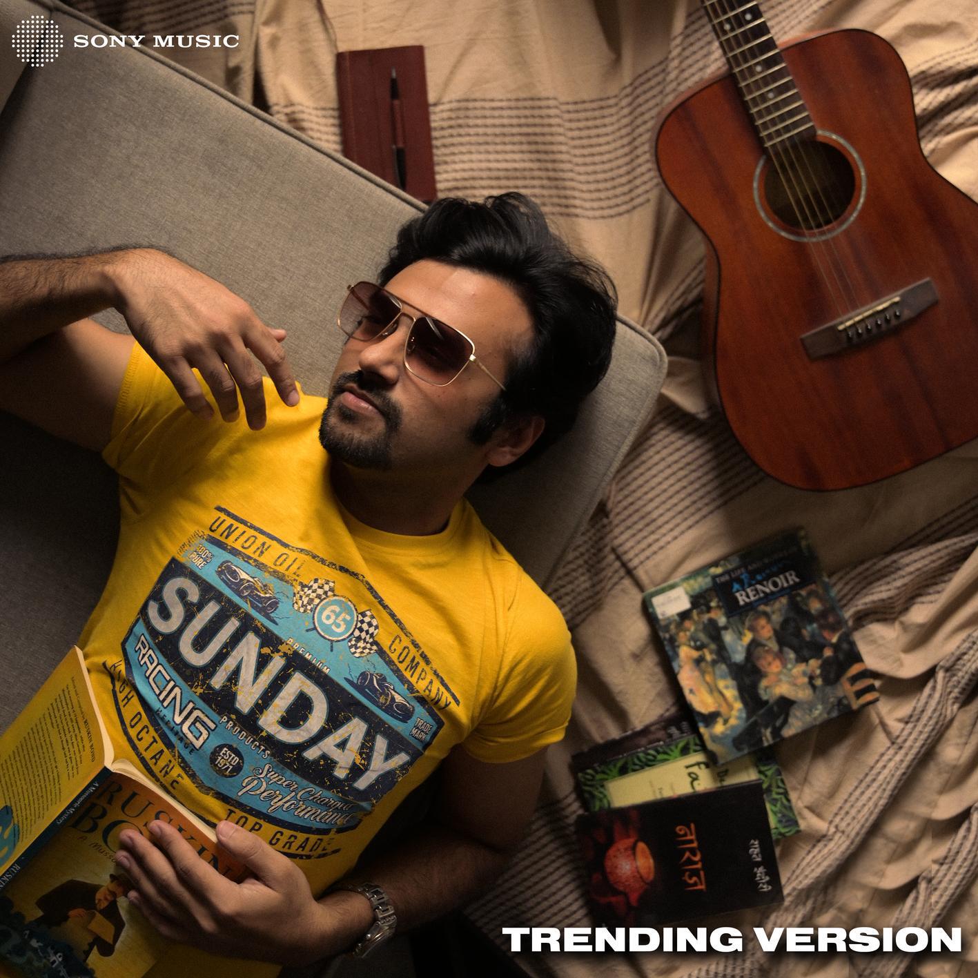 Релиз Sunday (Trending Version)