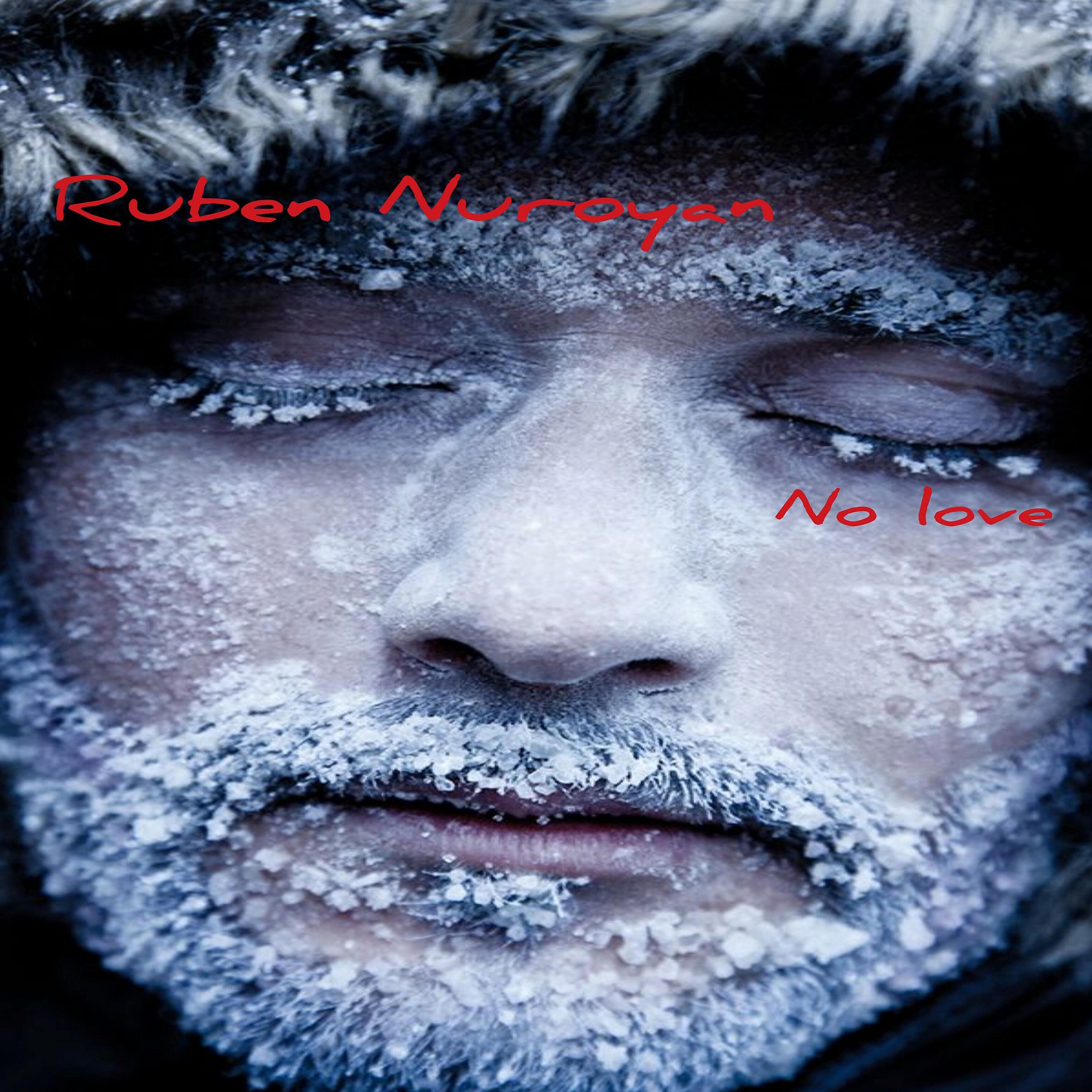 Релиз No Love