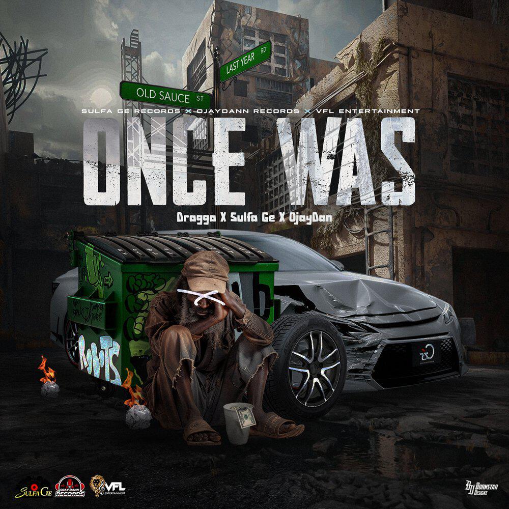 Трек Once Was