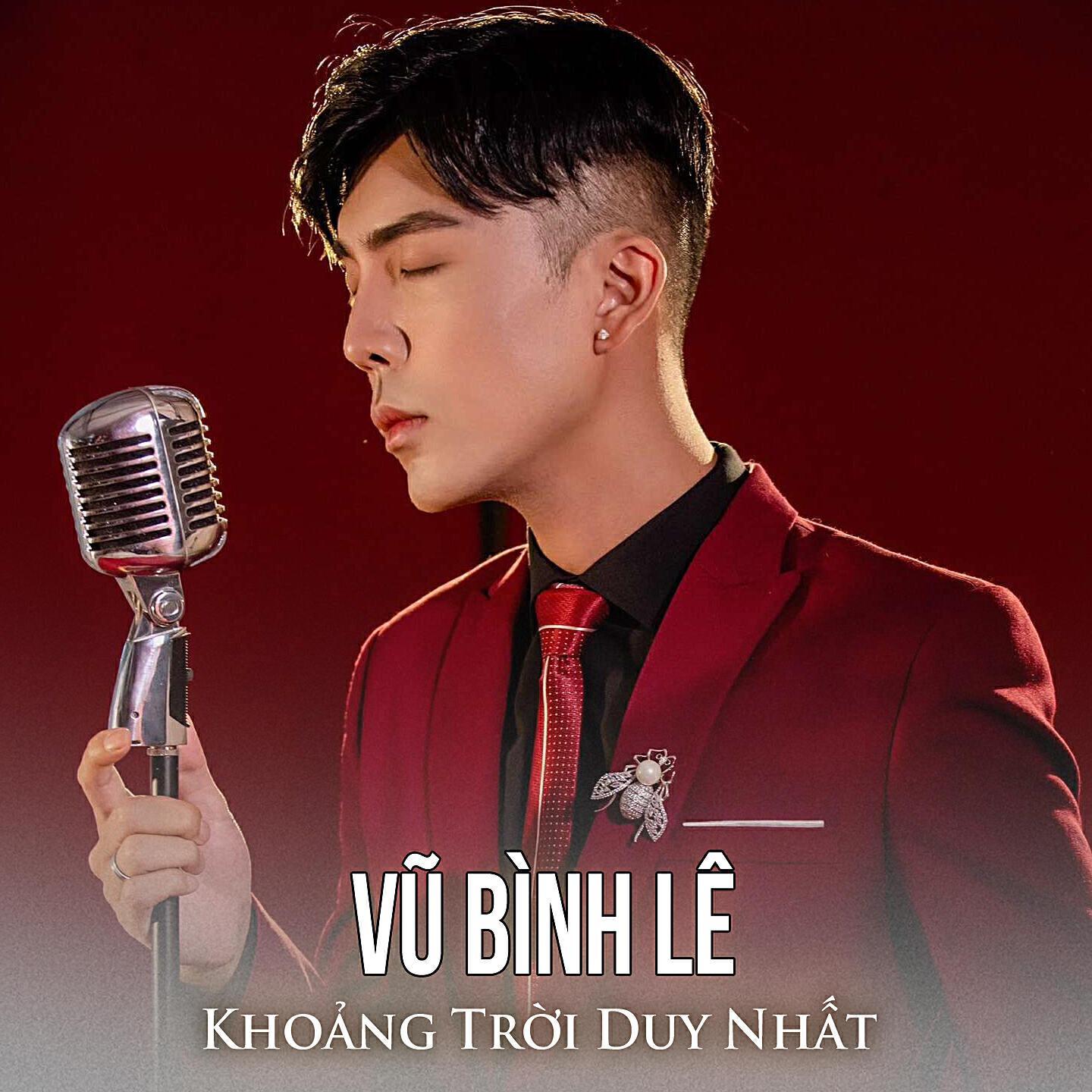 Vũ Bình Lê все песни в mp3