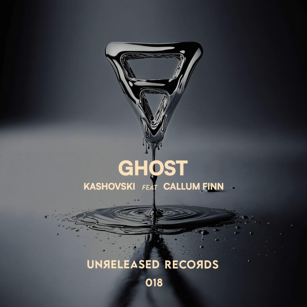 Релиз Ghost