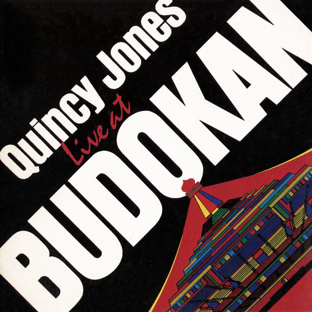 Релиз Live At Budokan