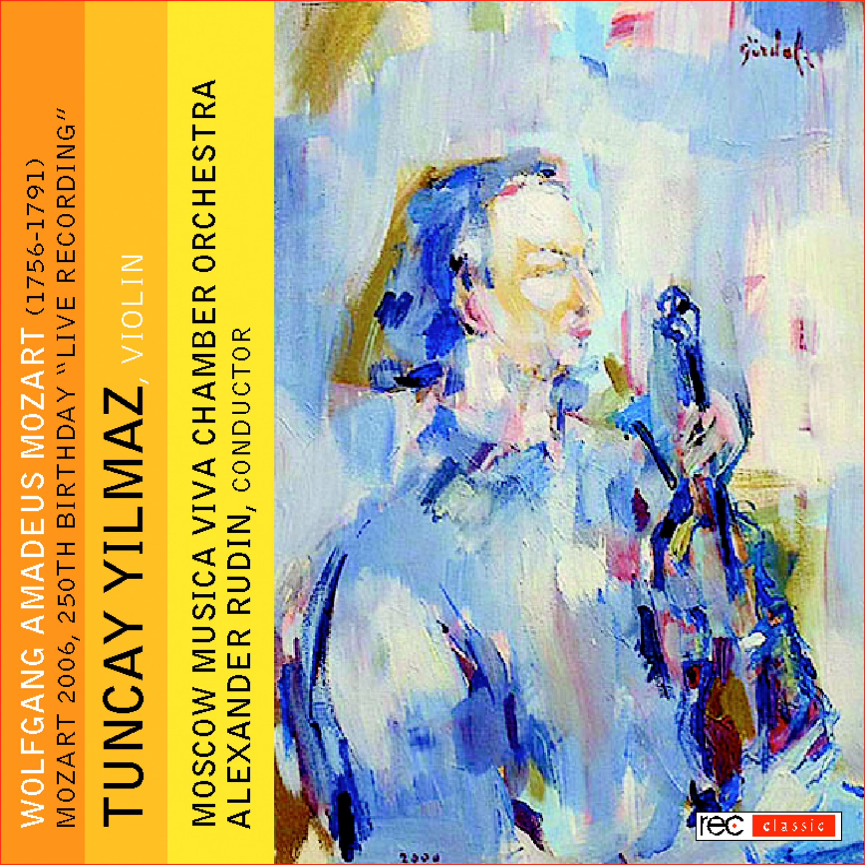 Релиз Live Recording