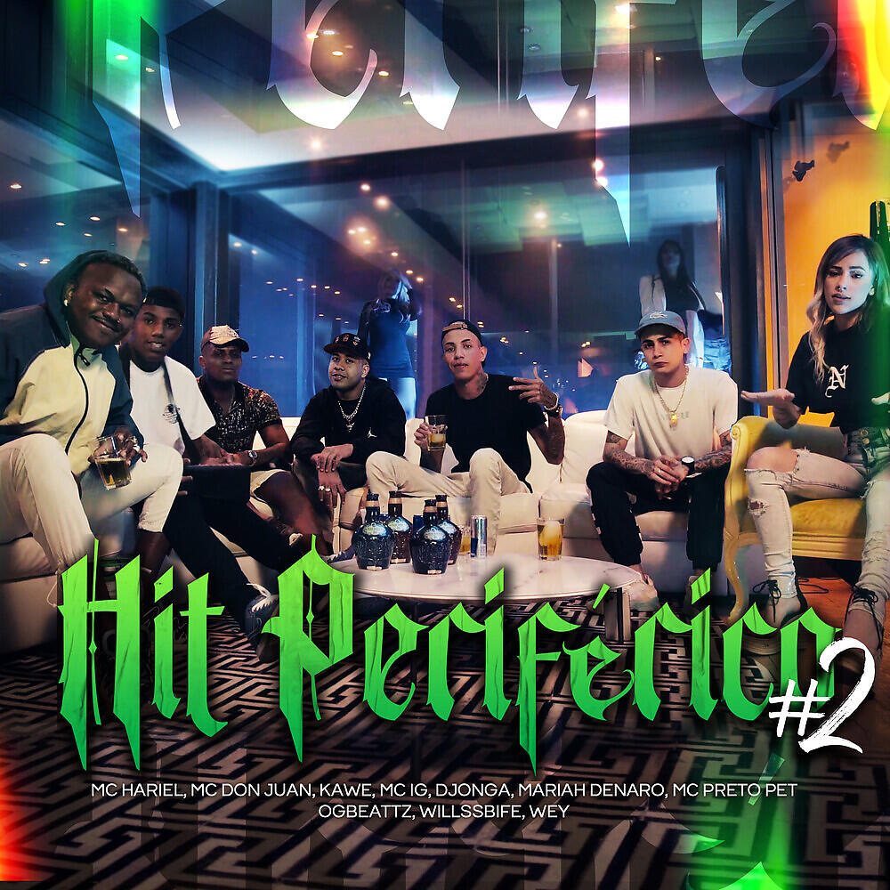 Релиз Hit Periférico #2