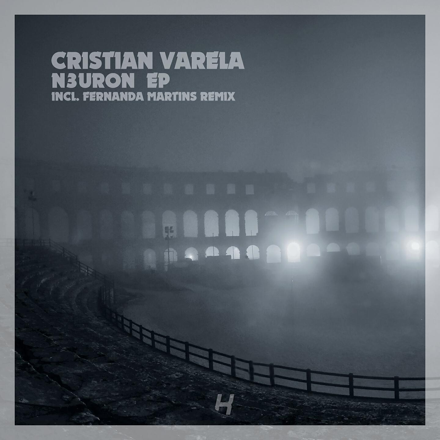 Релиз N3URON