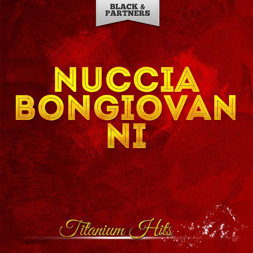 Релиз Titanium Hits