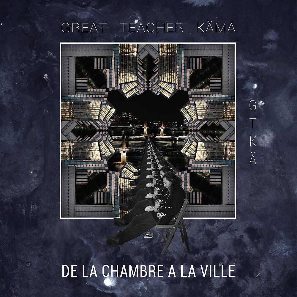 GTKÄ - Great Teacher Käma