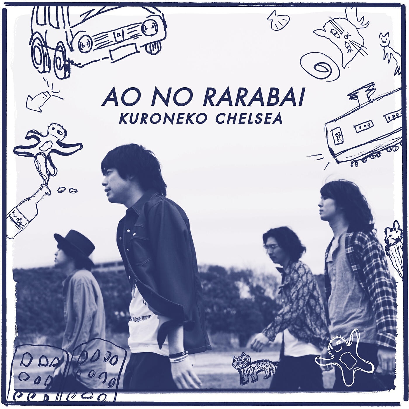 Релиз Ao No Lullaby Special Edition