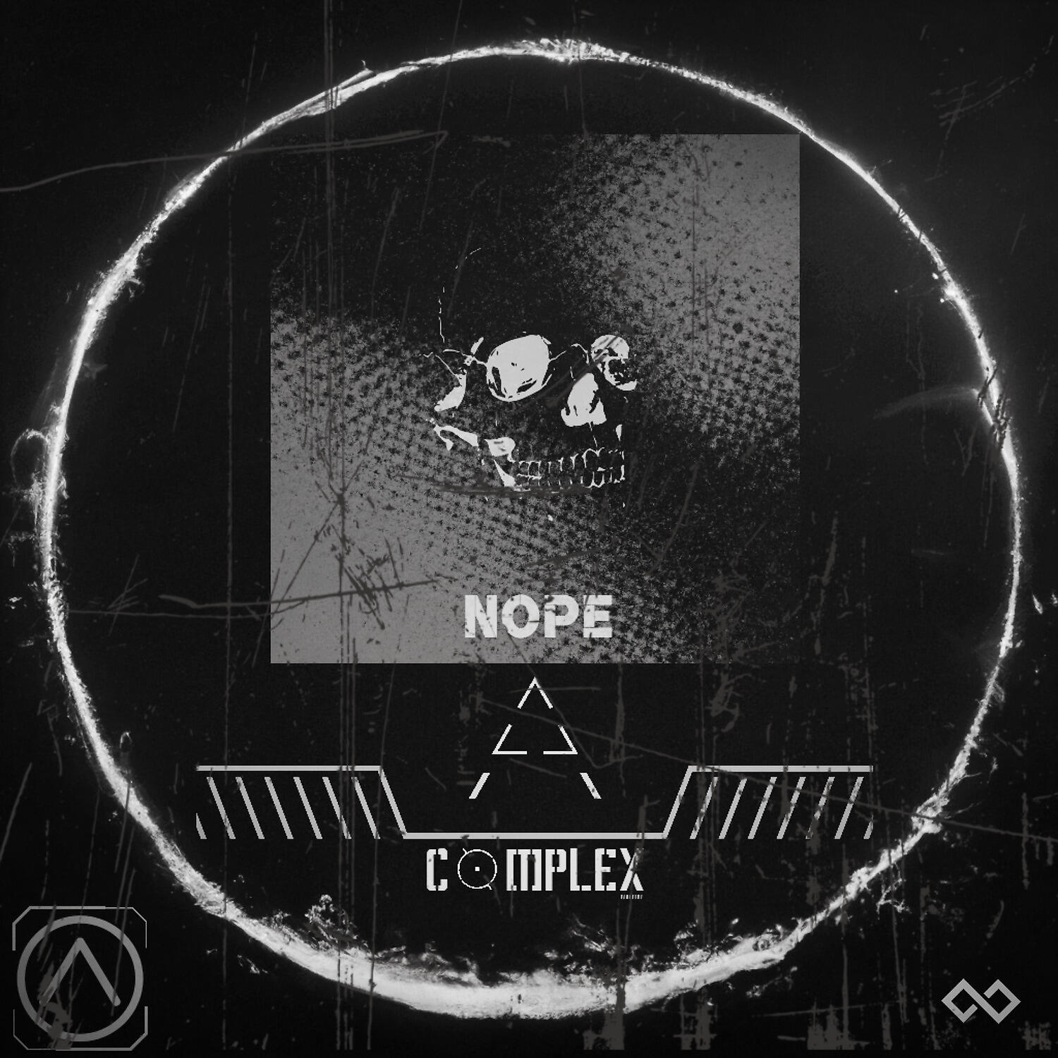 Релиз Complex
