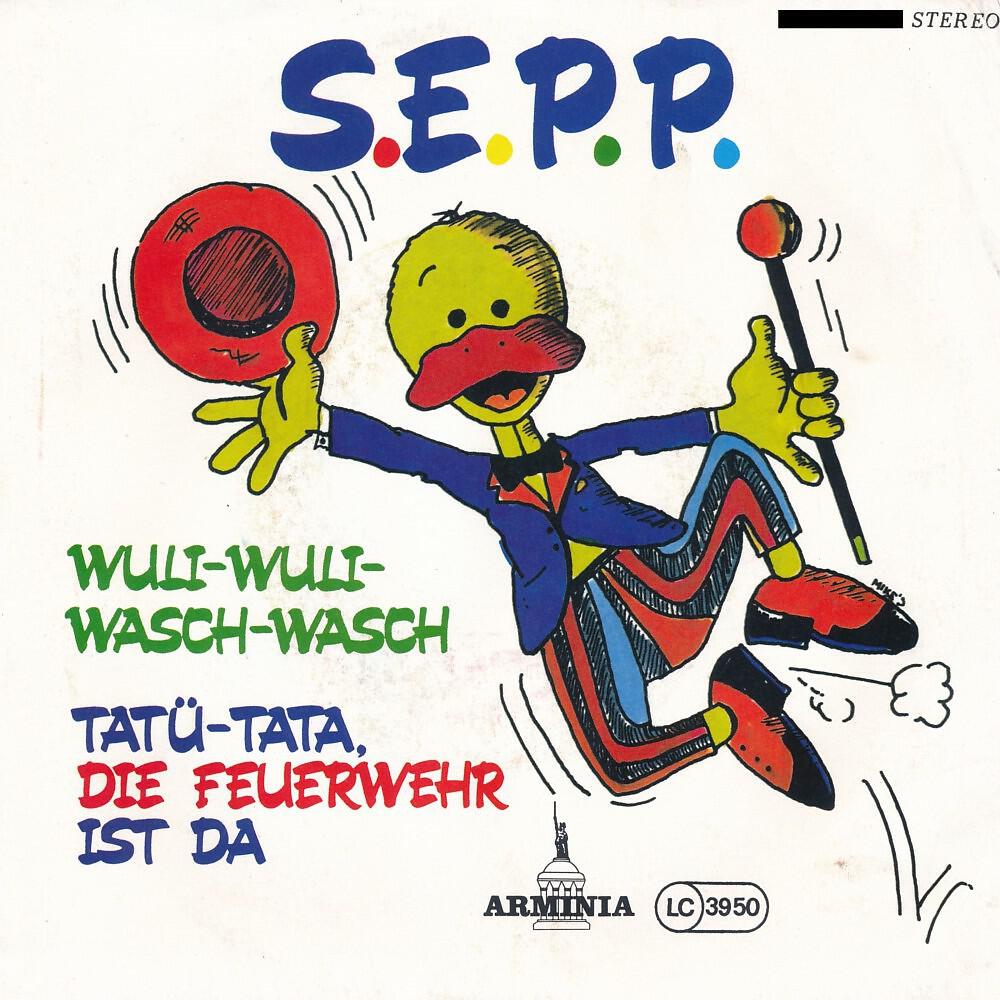 Релиз Wuli-Wuli-Wasch-Wasch