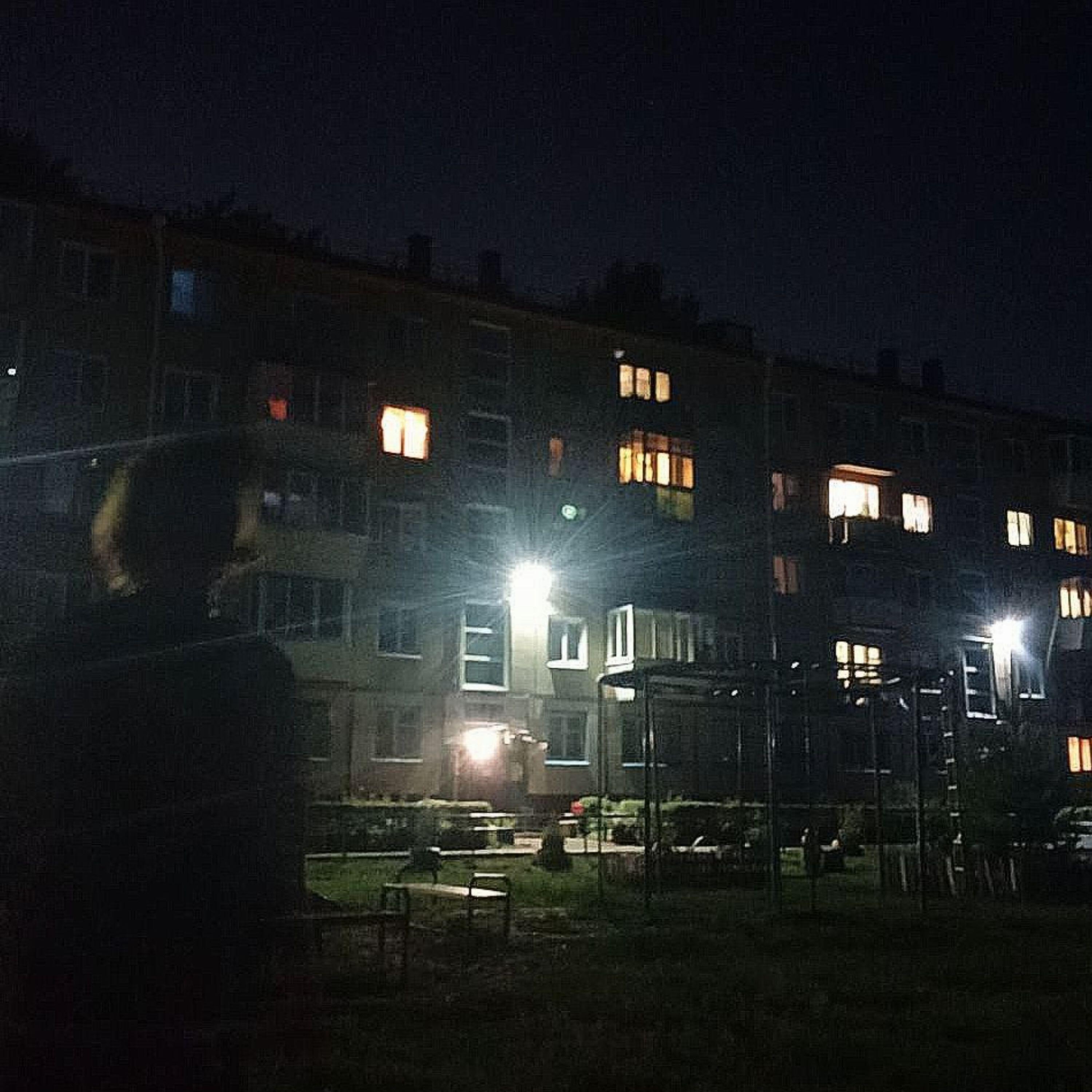 Релиз lonely and ugly