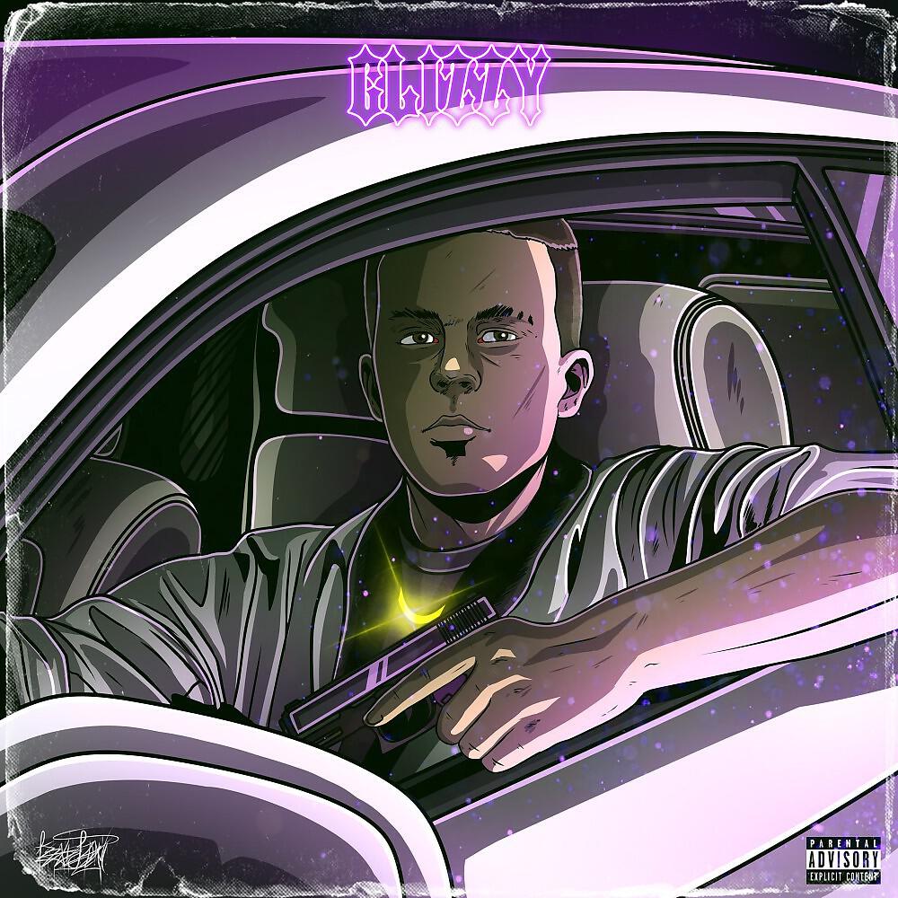 Релиз Glizzy