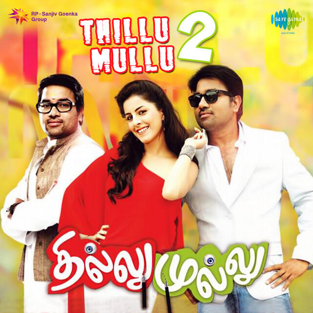 Релиз Thillu Mullu 2 (Original Motion Picture Soundtrack)