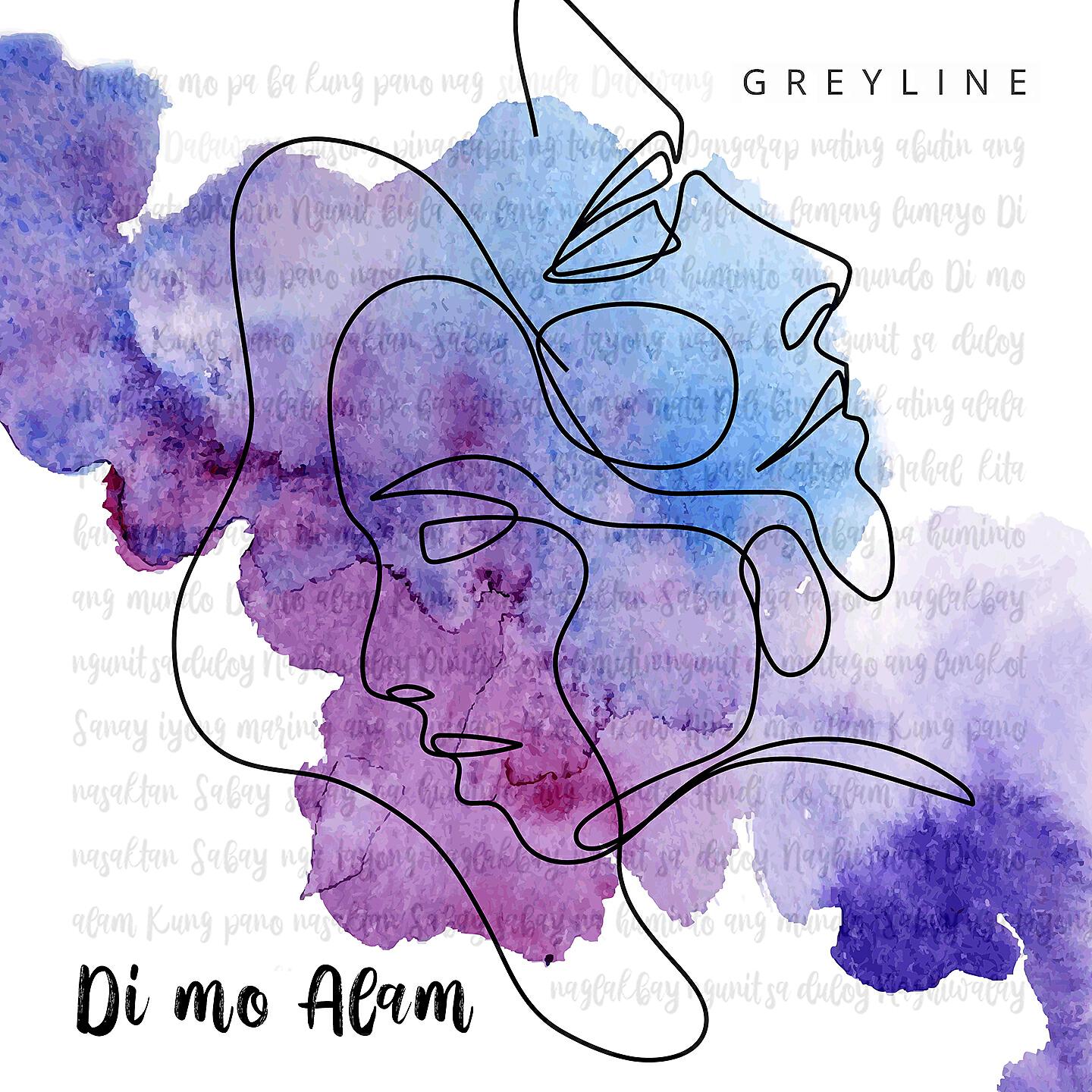 Релиз Di mo Alam