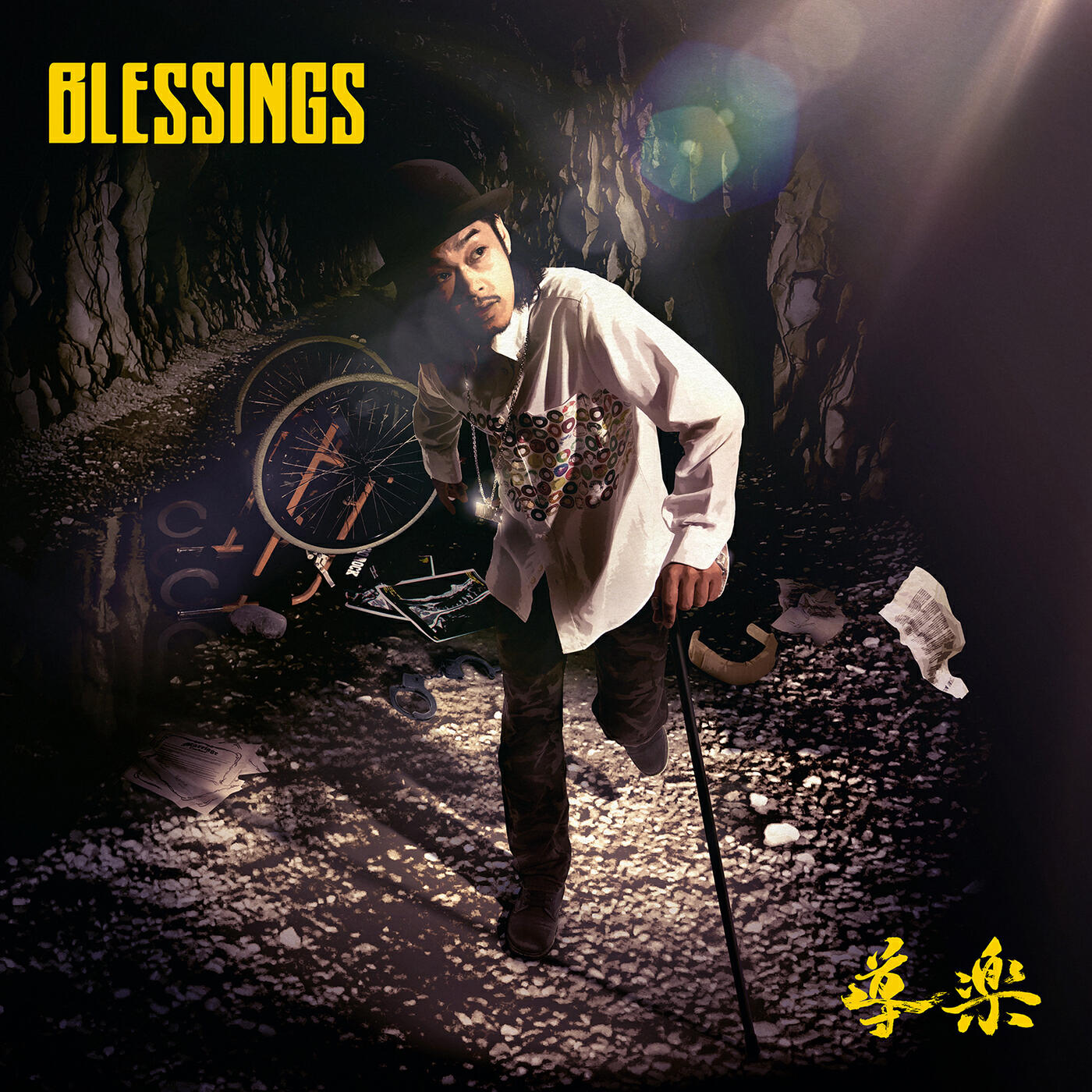 Релиз BLESSINGS