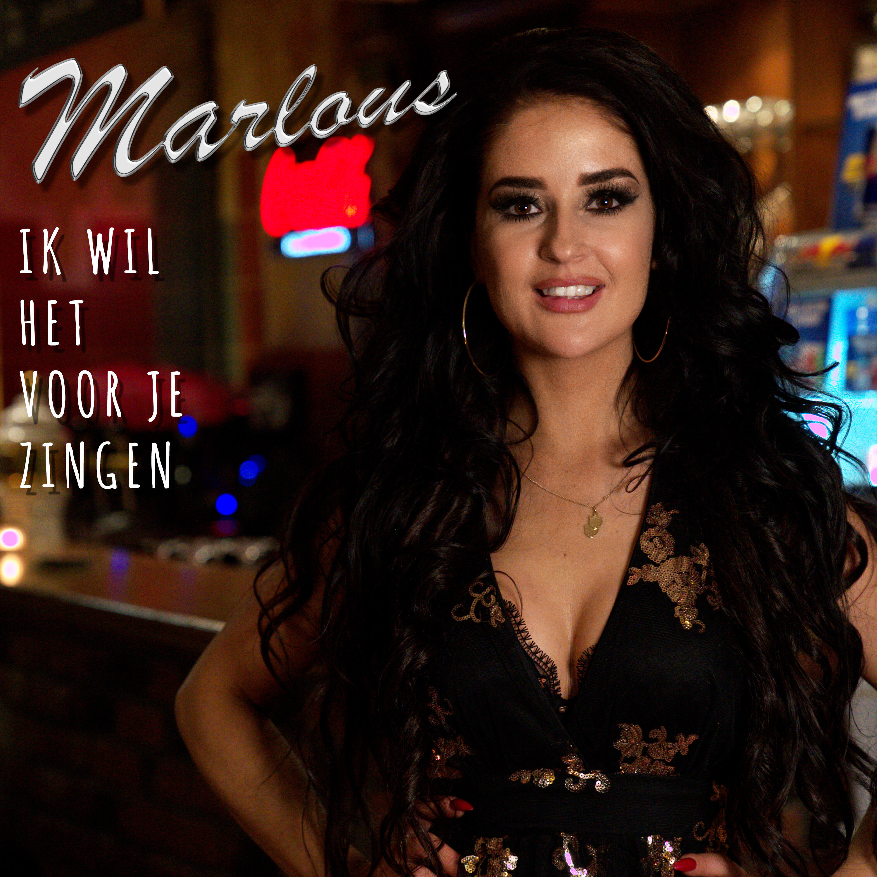 Релиз Ik Wil Het Voor Je Zingen