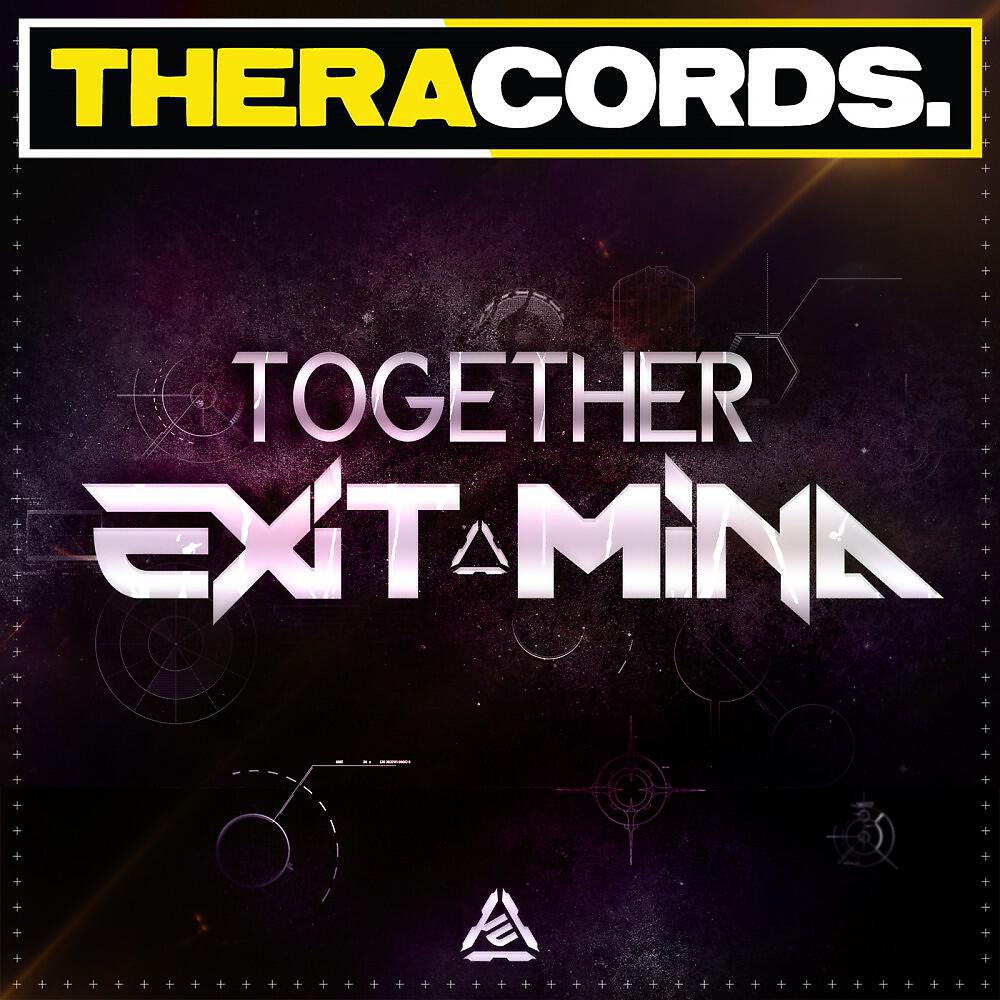 Релиз Together