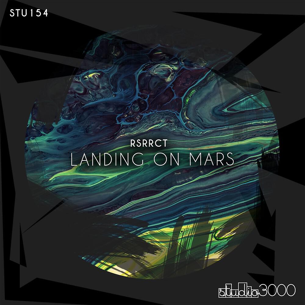 Релиз Landing on Mars