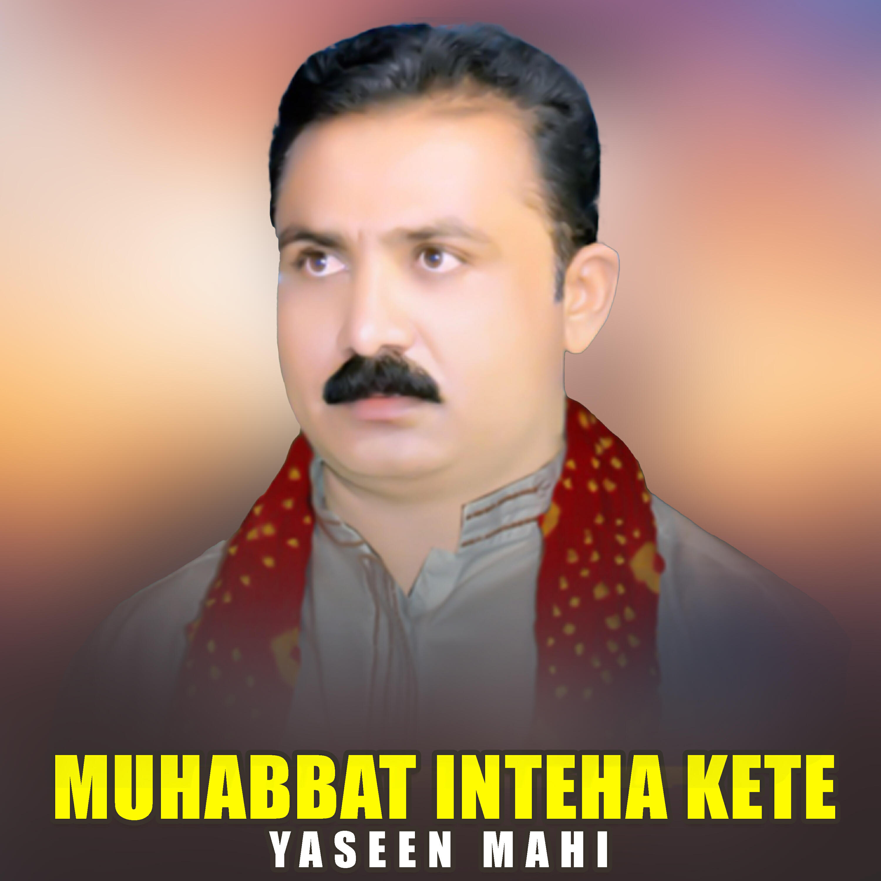 Релиз Muhabbat Inteha Kete