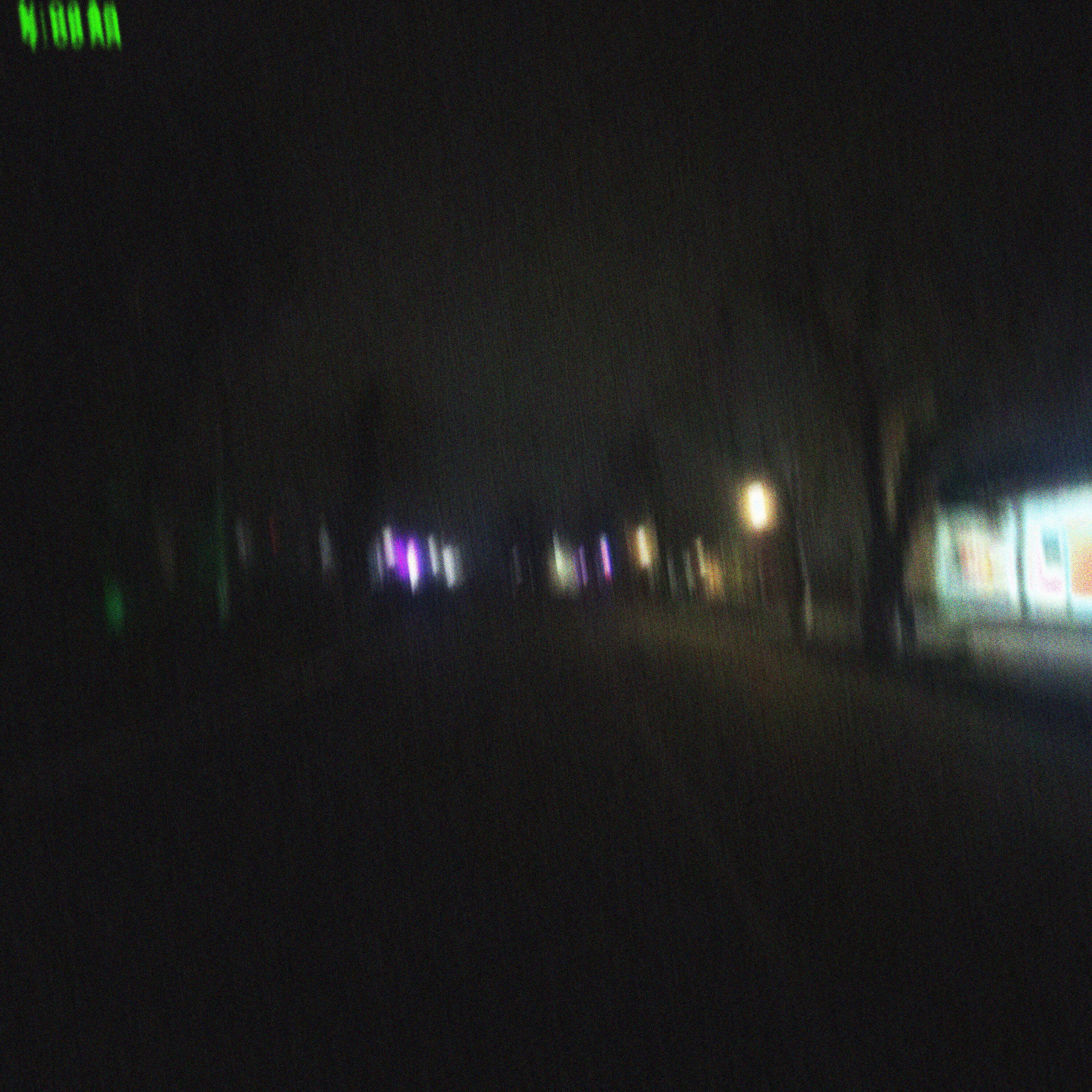 Релиз 4Am