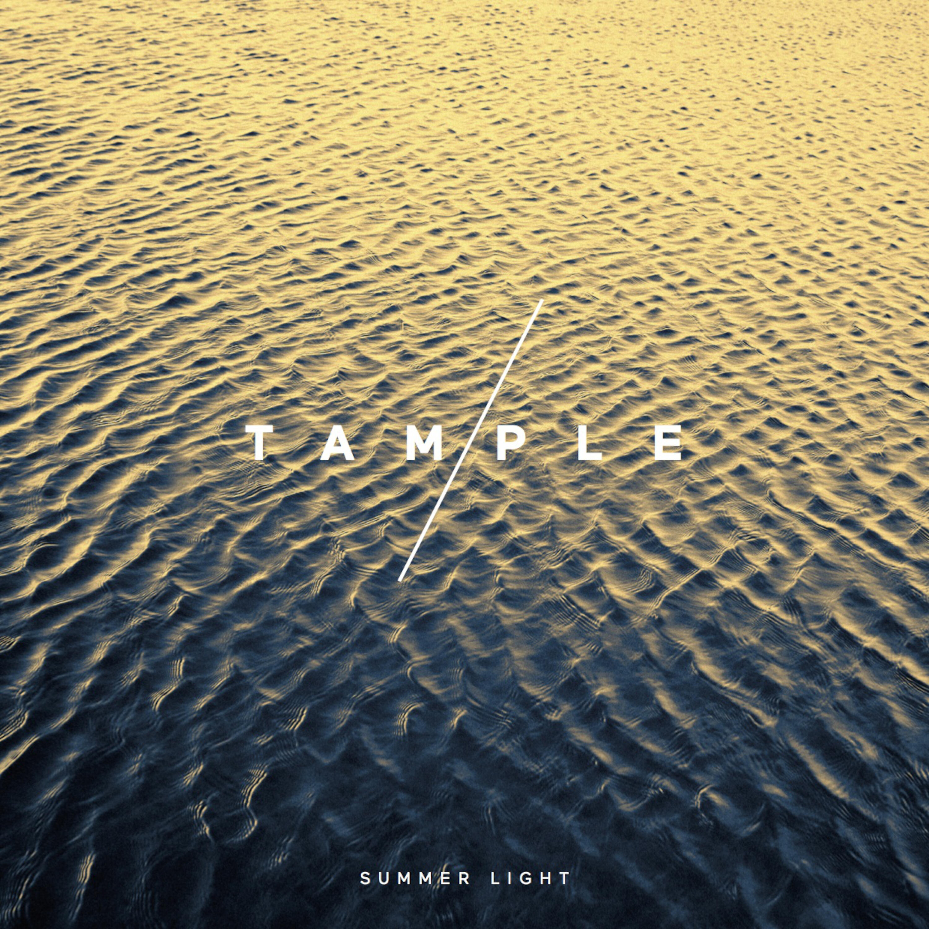 Трек Summer Light