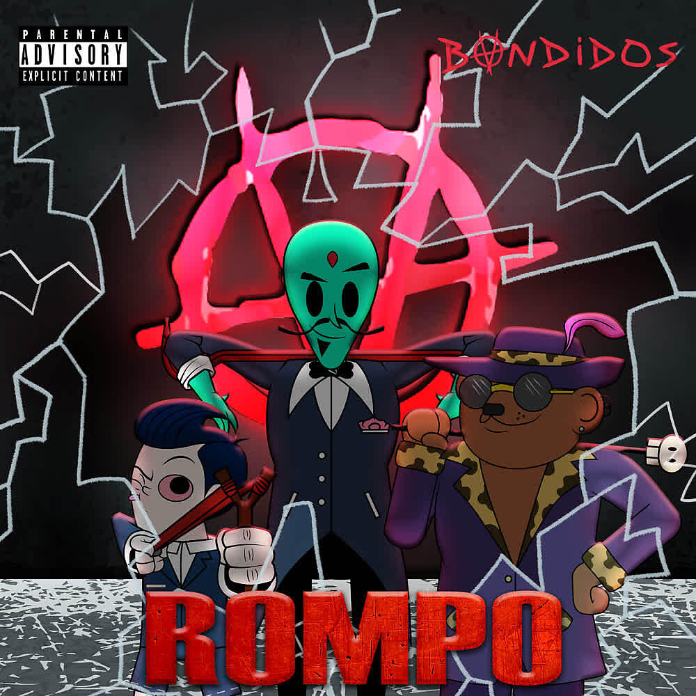 Релиз Rompo
