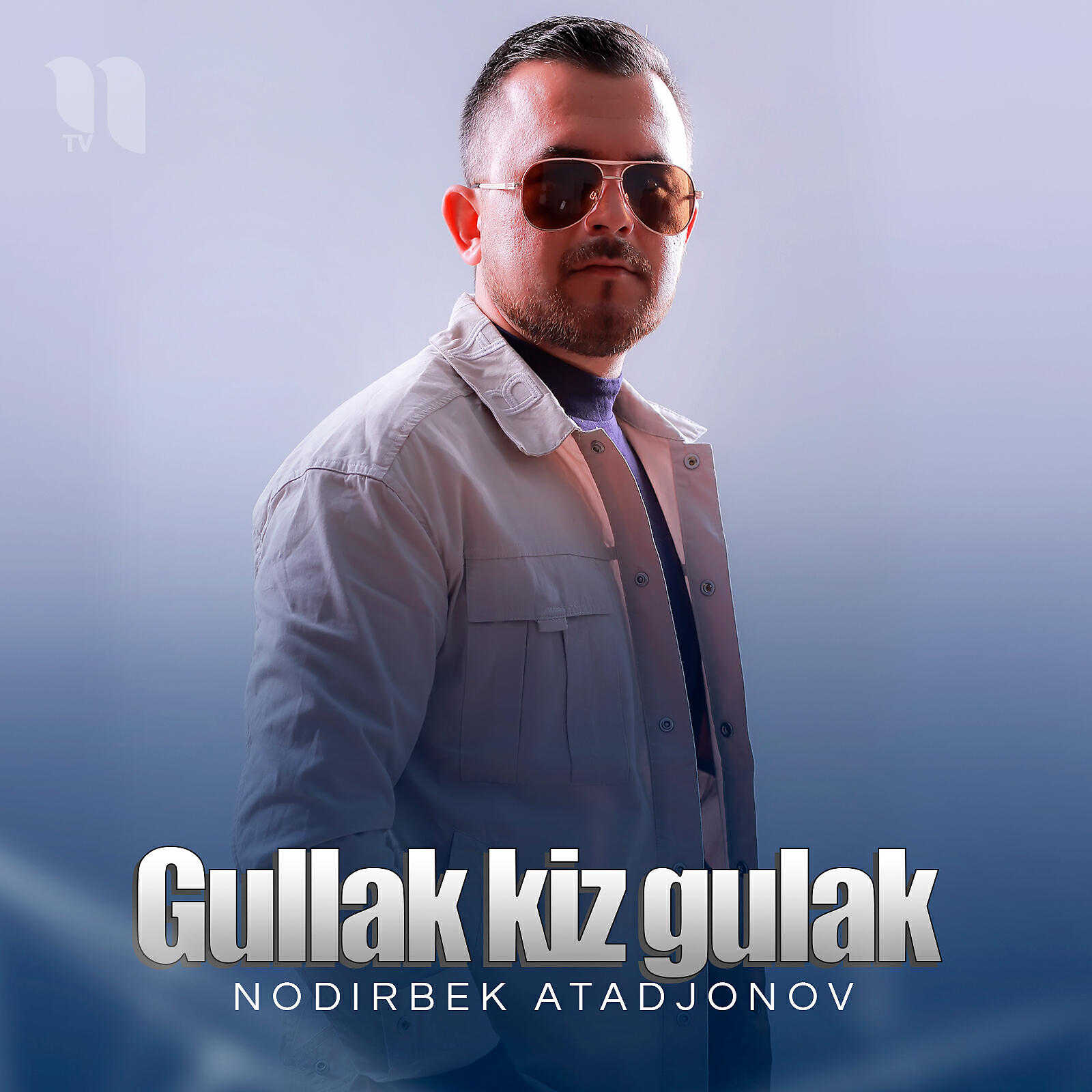 Релиз Gullak Kiz Gulak
