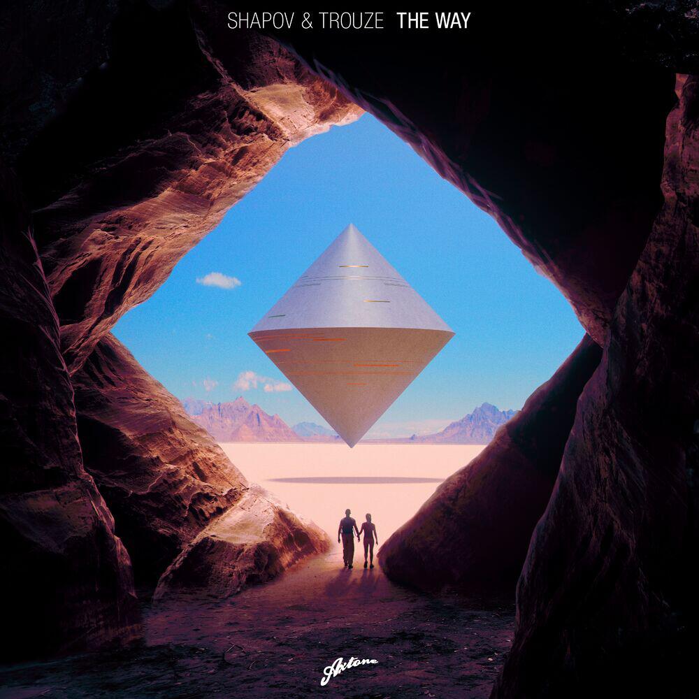 Релиз The Way