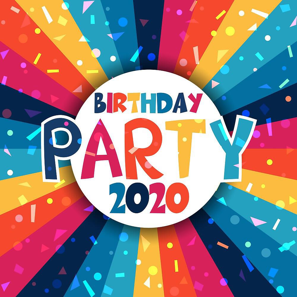 Релиз Birthday Party 2020