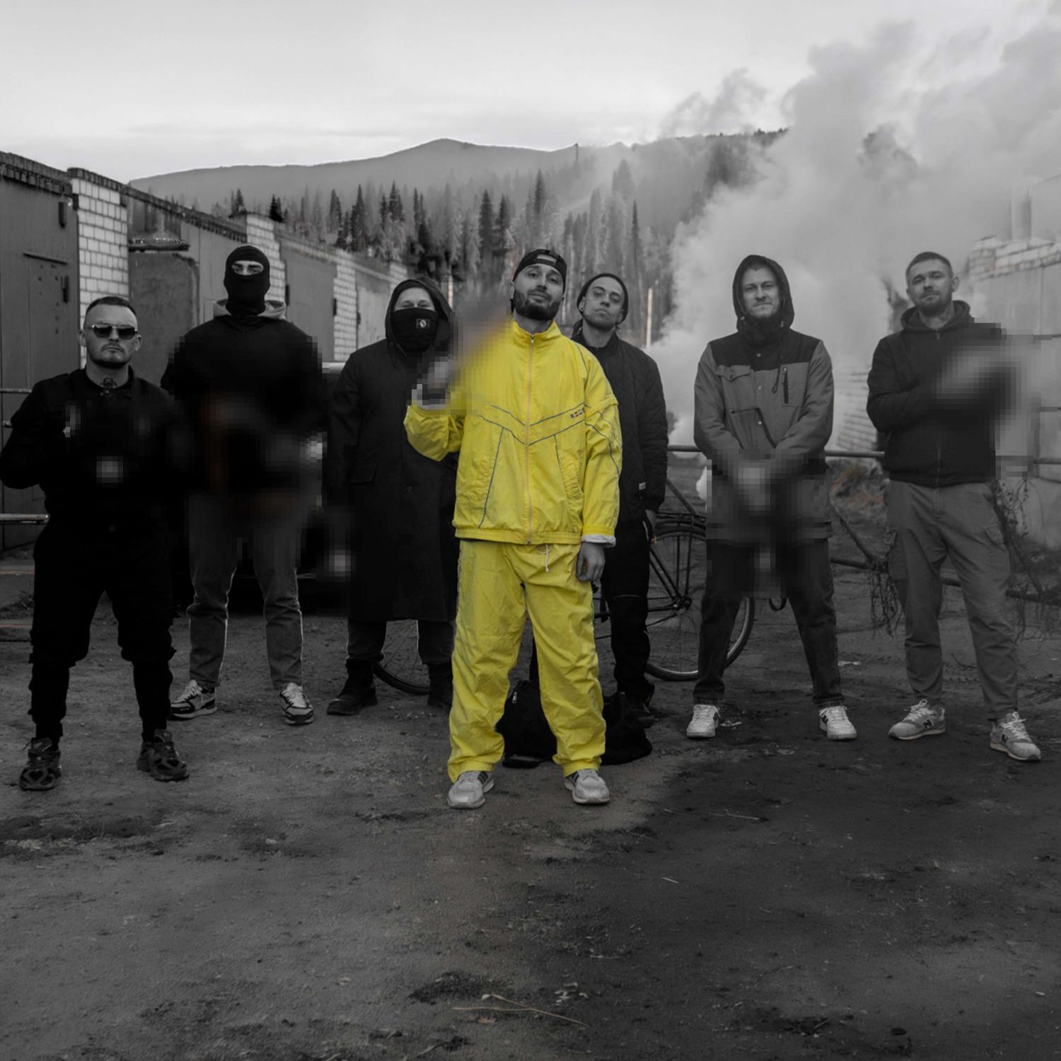 Релиз Мне ближе