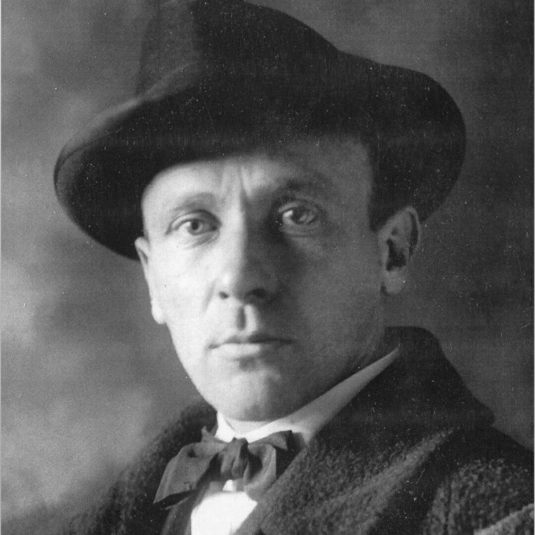 Михаил Булгаков