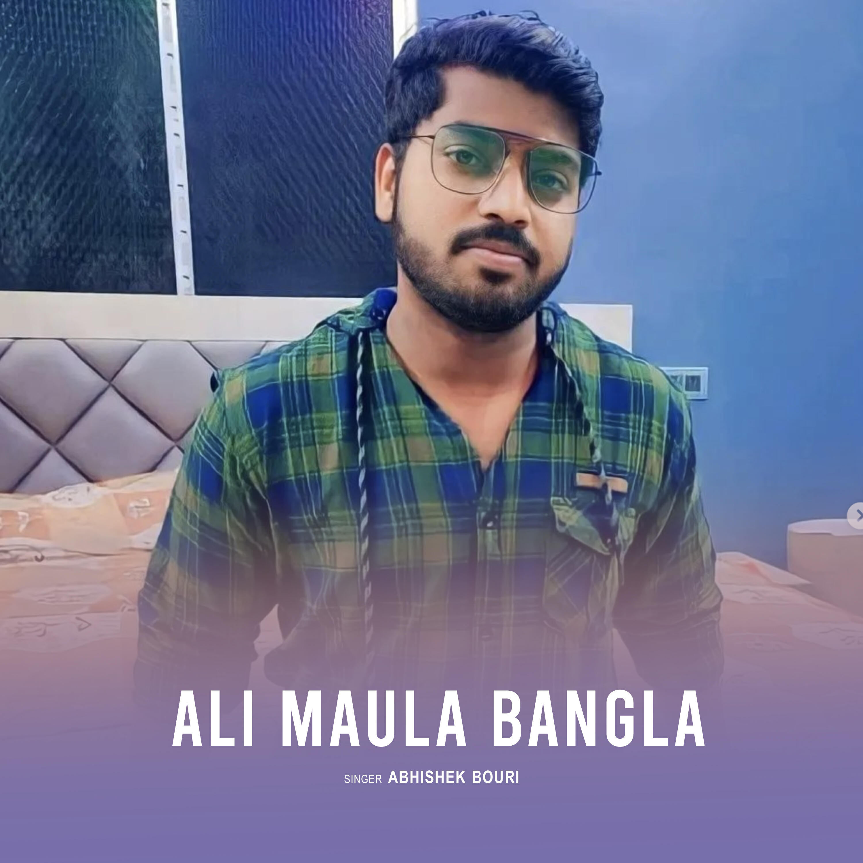 Релиз Ali Maula Bangla