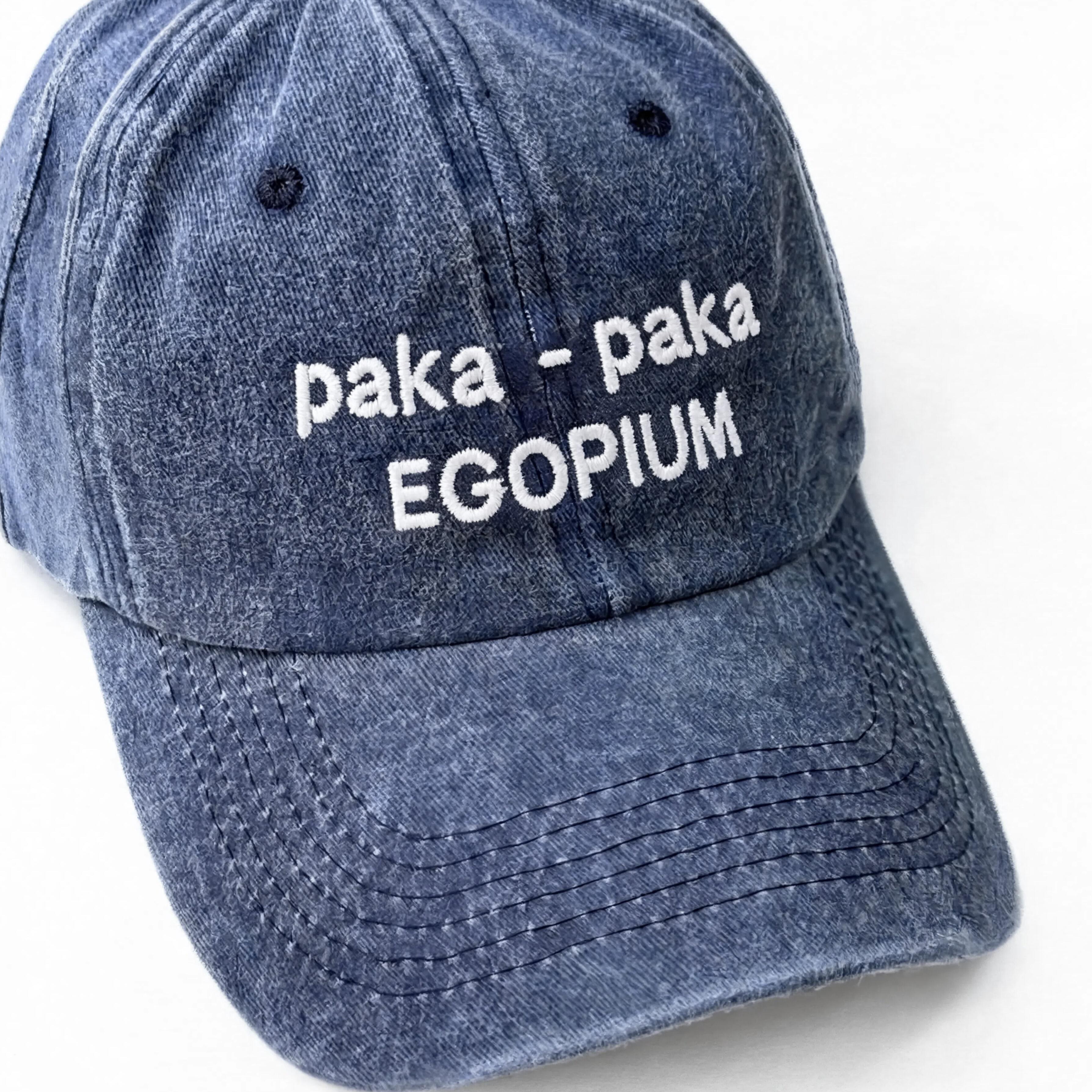 Релиз Paka - paka