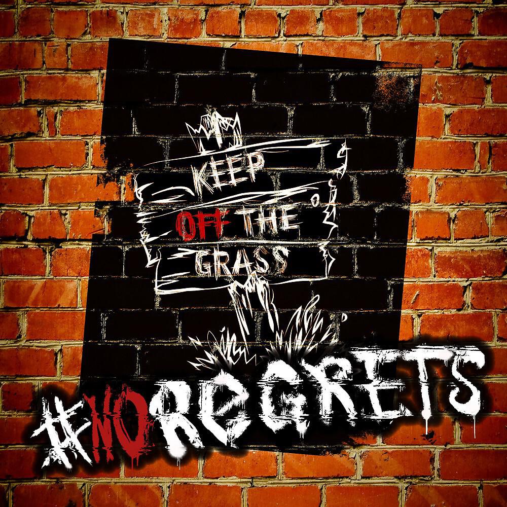 Keep Off The Grass