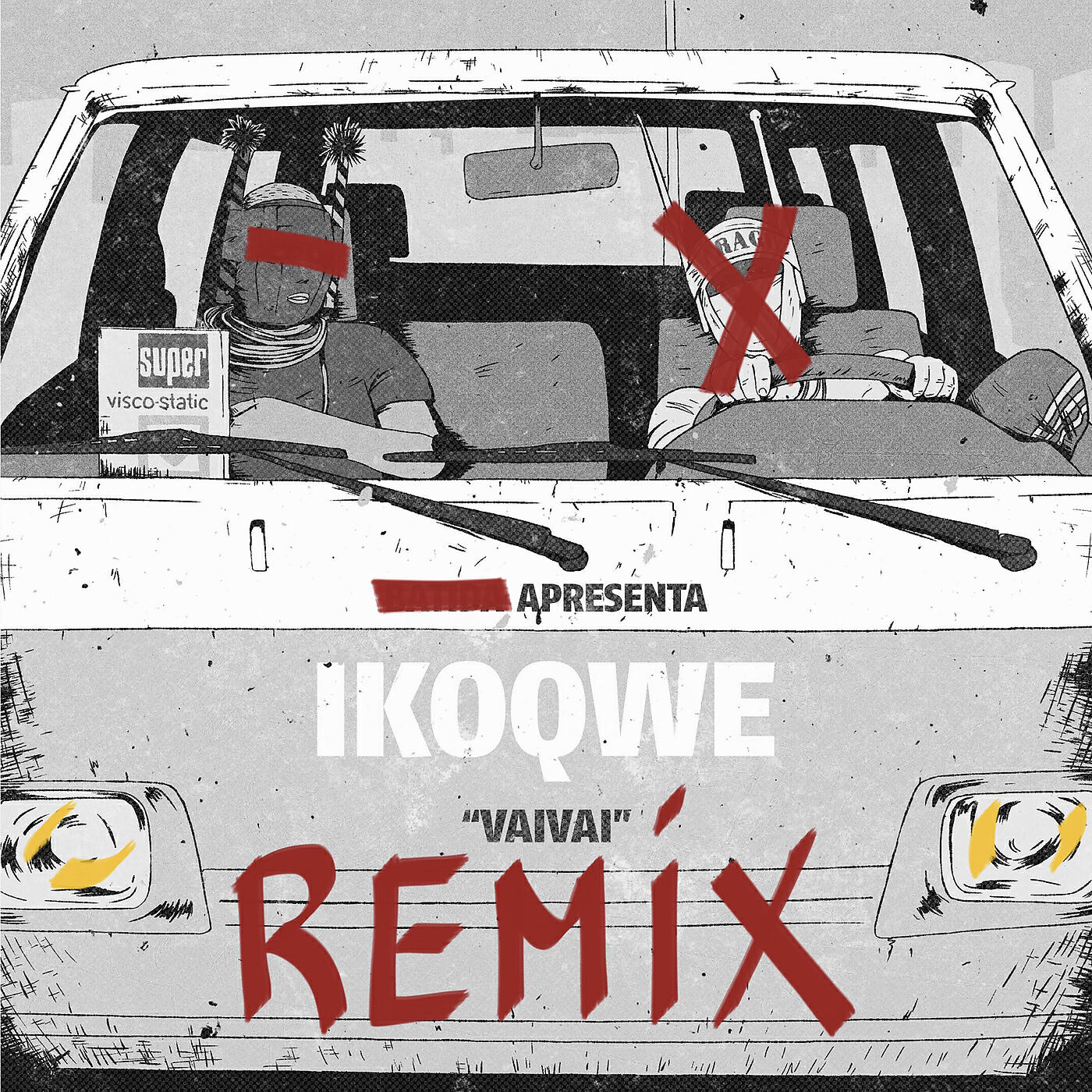 Релиз VaiVai