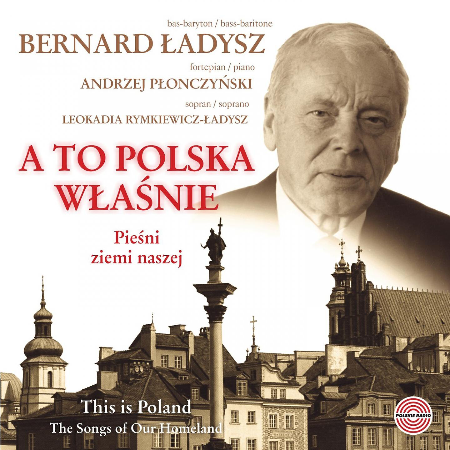 Leokadia Rymkiewicz-Ładysz