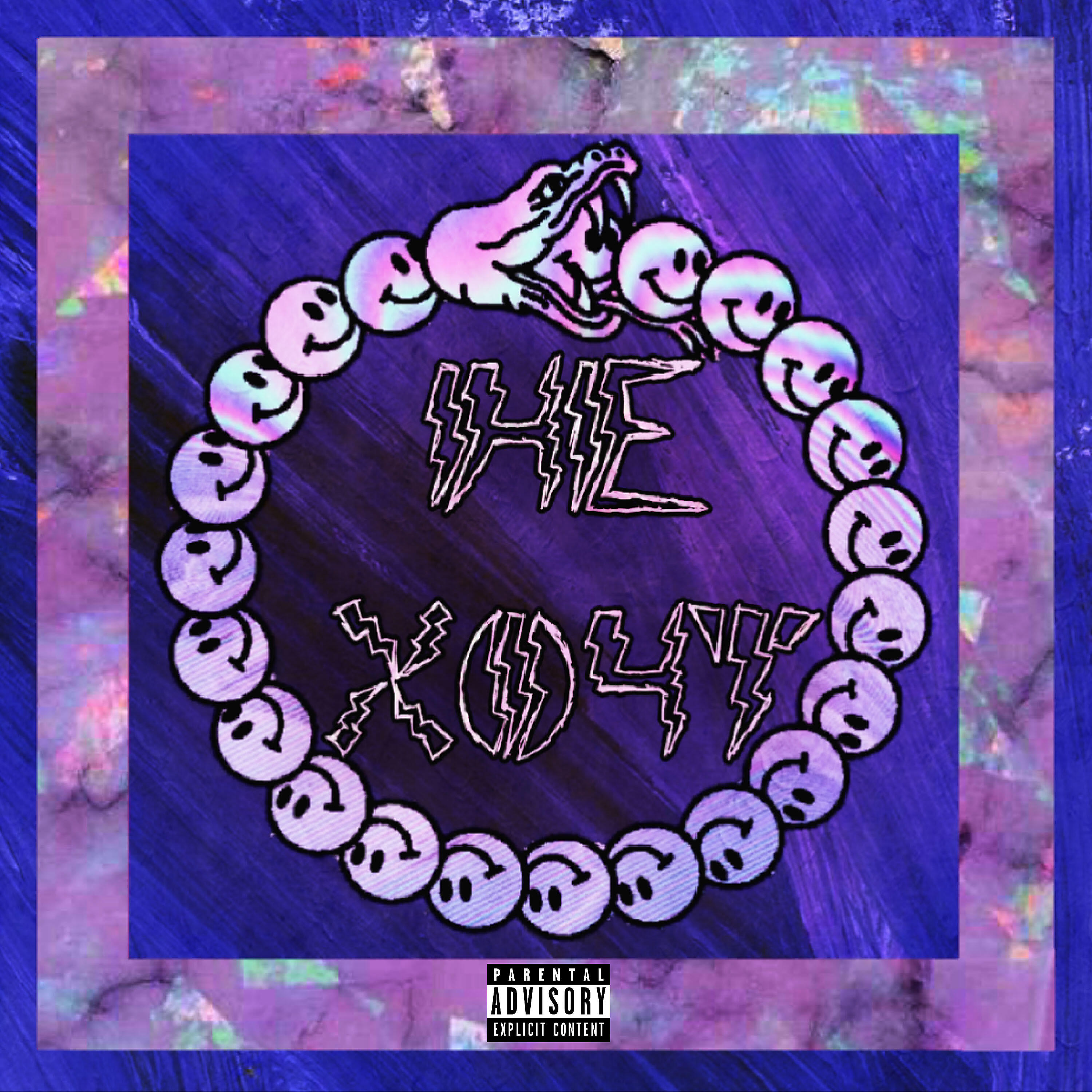 Вкус Детства