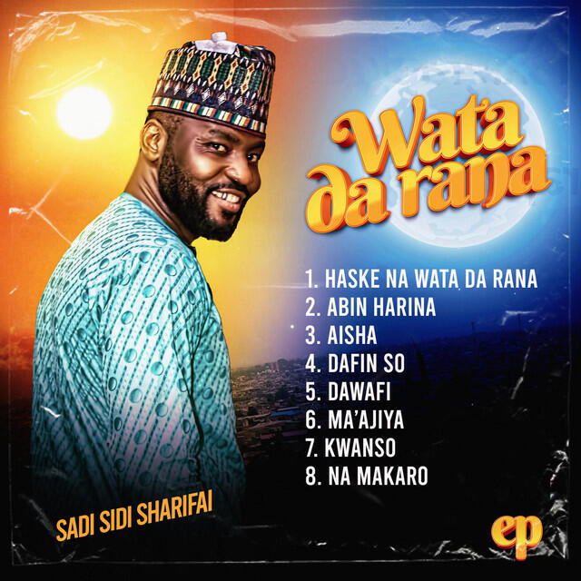 Релиз WATA DA RANA (EP)