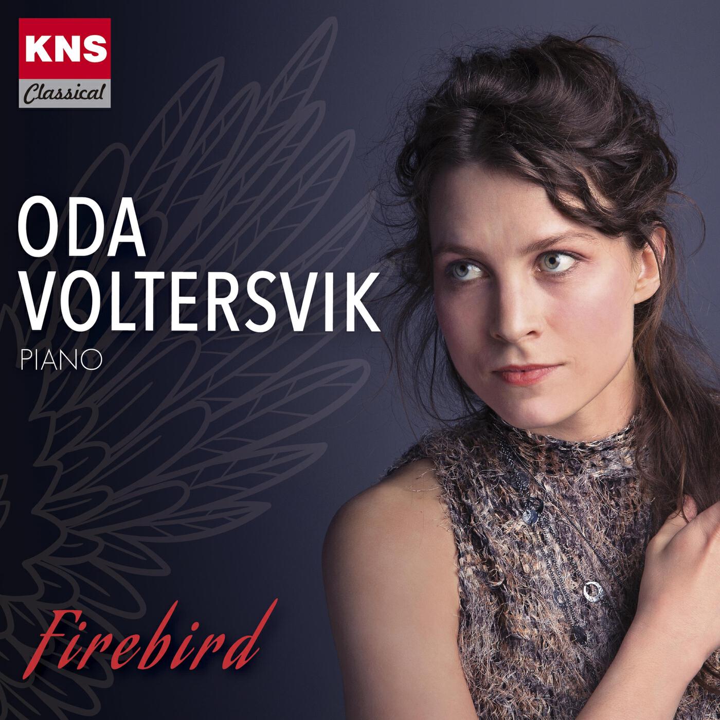 Релиз Firebird