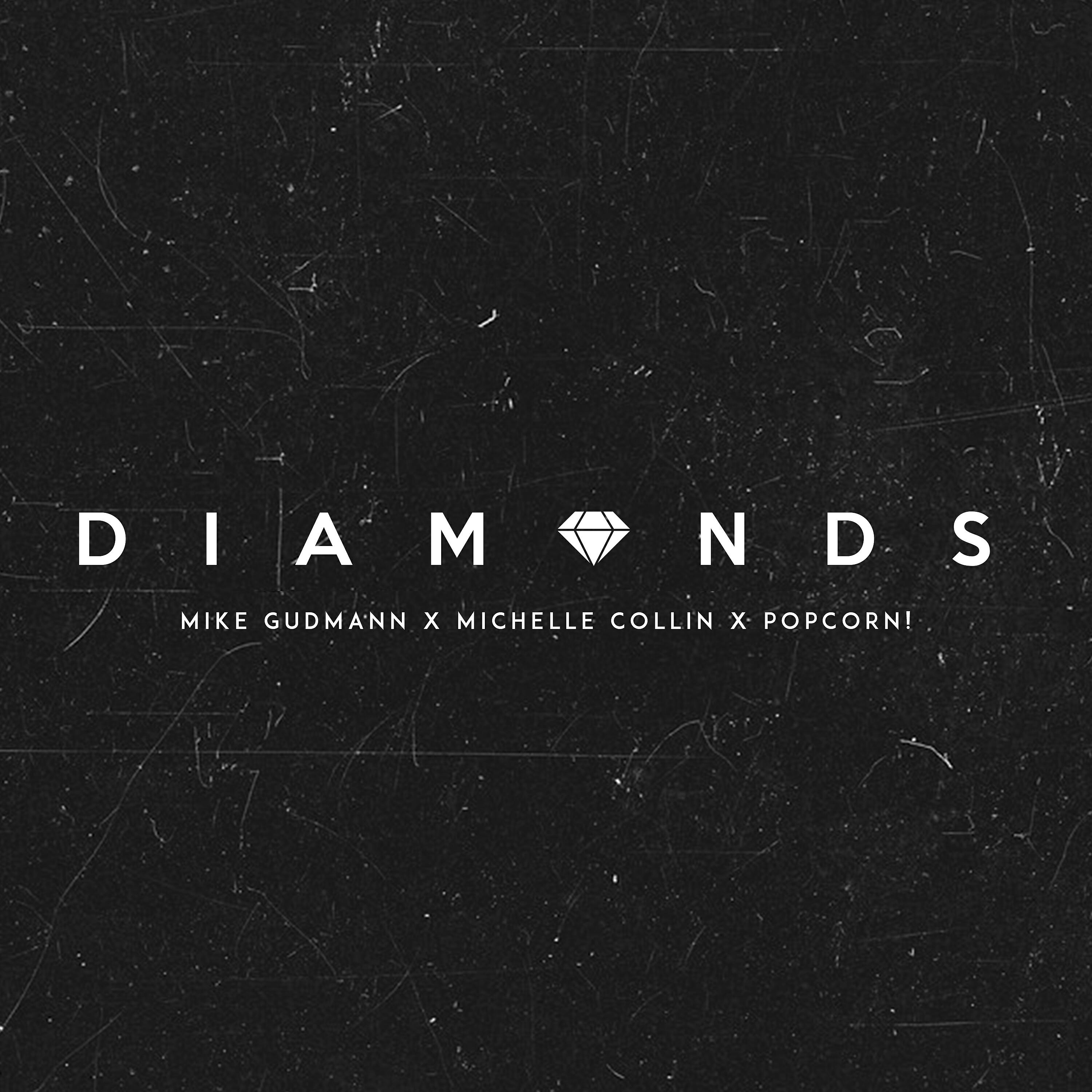 Релиз Diamonds
